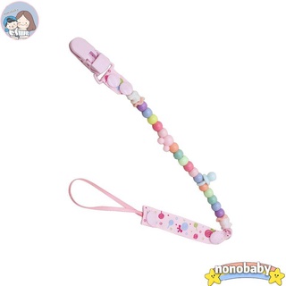 【nono】Pacifier Rope Clips Appease Nipple Anti-lost Chain Dummy Clip Nipple Holder