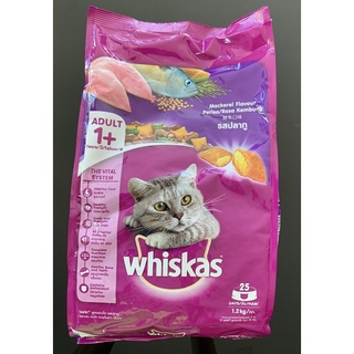 Whiskas อาหารแมว แบบเม็ด แมวโต 1+  รสปลาทู  ขนาด 1.2kg.
