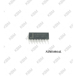 Integrated Circuit (IC) NJM3404AL NJM4558L NJM4580=4580 NJM4580D=4580D NJU7024D NJU7312A