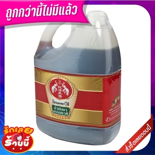 ช้างคู่ น้ำมันงา 4 ลิตร  Twin Elephant Sesame Oil Gallon 4 Litre