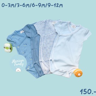 บอดี้สูทเด็กแขนสั้น/ยาว กระดุมหน้า เด็กแรกเกิด Baby Bodysuit mariamfamily Blue