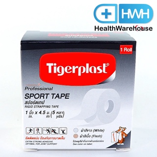 Tigerplast Sport Tape 1 นิ้ว x 4.5 เมตร Strapping Tape