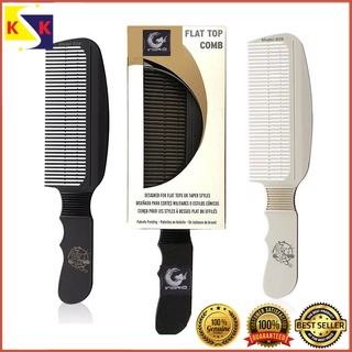 Ingrid SPEED Comb หวีแบน คาร์บอนไฟเบอร์ ป้องกันไฟฟ้าสถิตย์ 3D เครื่องมือจัดแต่งทรงผม ร้านตัดผม