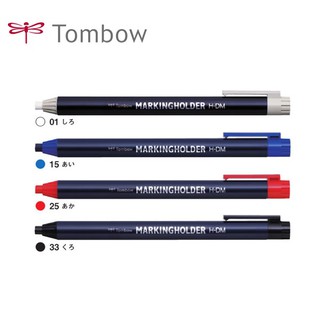 Tombow ที่ใส่ดินสอ 4 . 4 มม . 4 สี H - Dm01