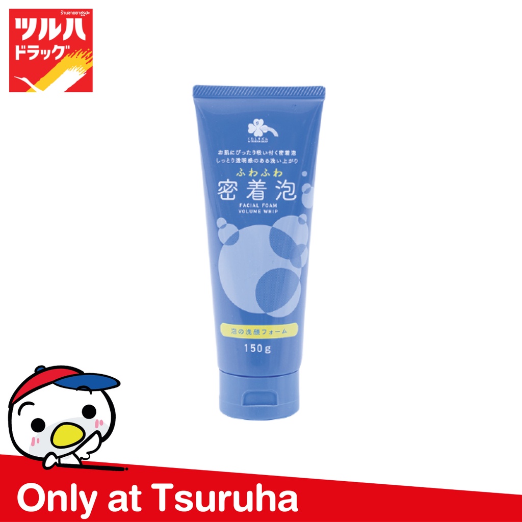 คุราชิ-ริธึ่ม ฟุวะ ฟุวะ เฟเชียล โฟม วอลลุ่ม วิป 150 ก/Kurashi-Rhythm Fuwa Fuwa Facial Foam Volume Wh