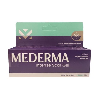 Mederma Intense Scar Gel 10/20 G พร้อมส่ง ของแท้ 100 %