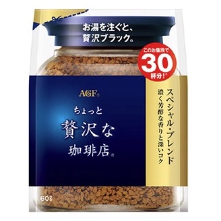 Maxim Luxury Blend Coffee กาแฟแม็กซิม สำเร็จรูป สีน้ำเงิน จากญี่ปุ่น 60g