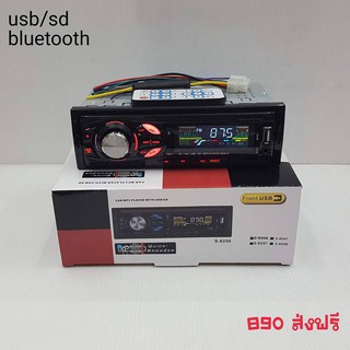 วิทยุ Usb sd fm เสียงดีมาก