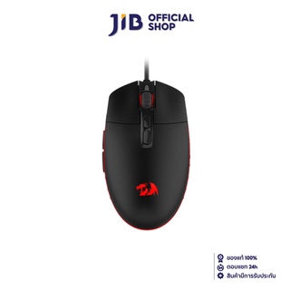 REDRAGON MOUSE (เมาส์) M719 INVADER