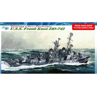 Dragon Model 1/350 DRA1045 U.S.S. FRANK KNOX DD-742