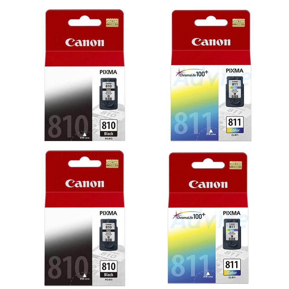 ตลับหมึก CANON PG-810 + CANON CL-811 ใช้กับพริ้นเตอร์อิงค์เจ็ท Canon Pixma iP2770/ 2772, MP237/ 245/
