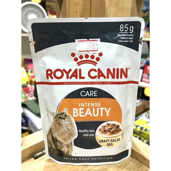 Royal canin intense beauty 85 g. Shopee Thailand