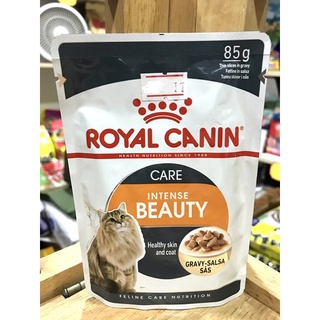 Royal canin intense beauty 85 g.