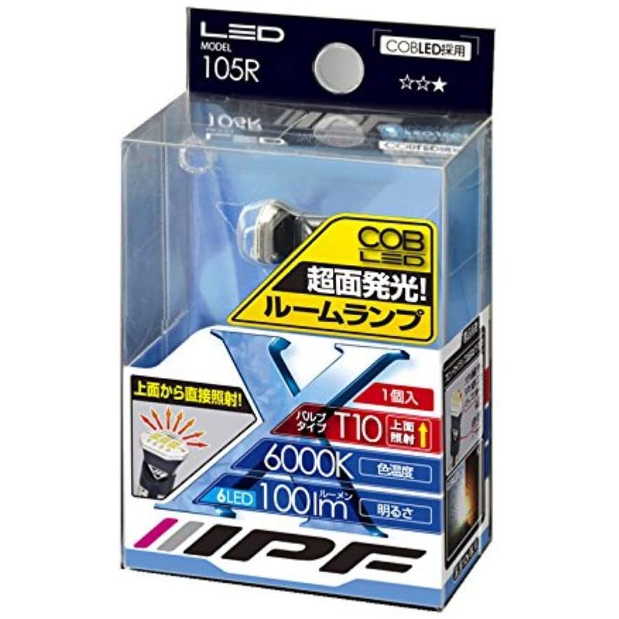 IPF โคมไฟห้อง LED 105R t10 6000K