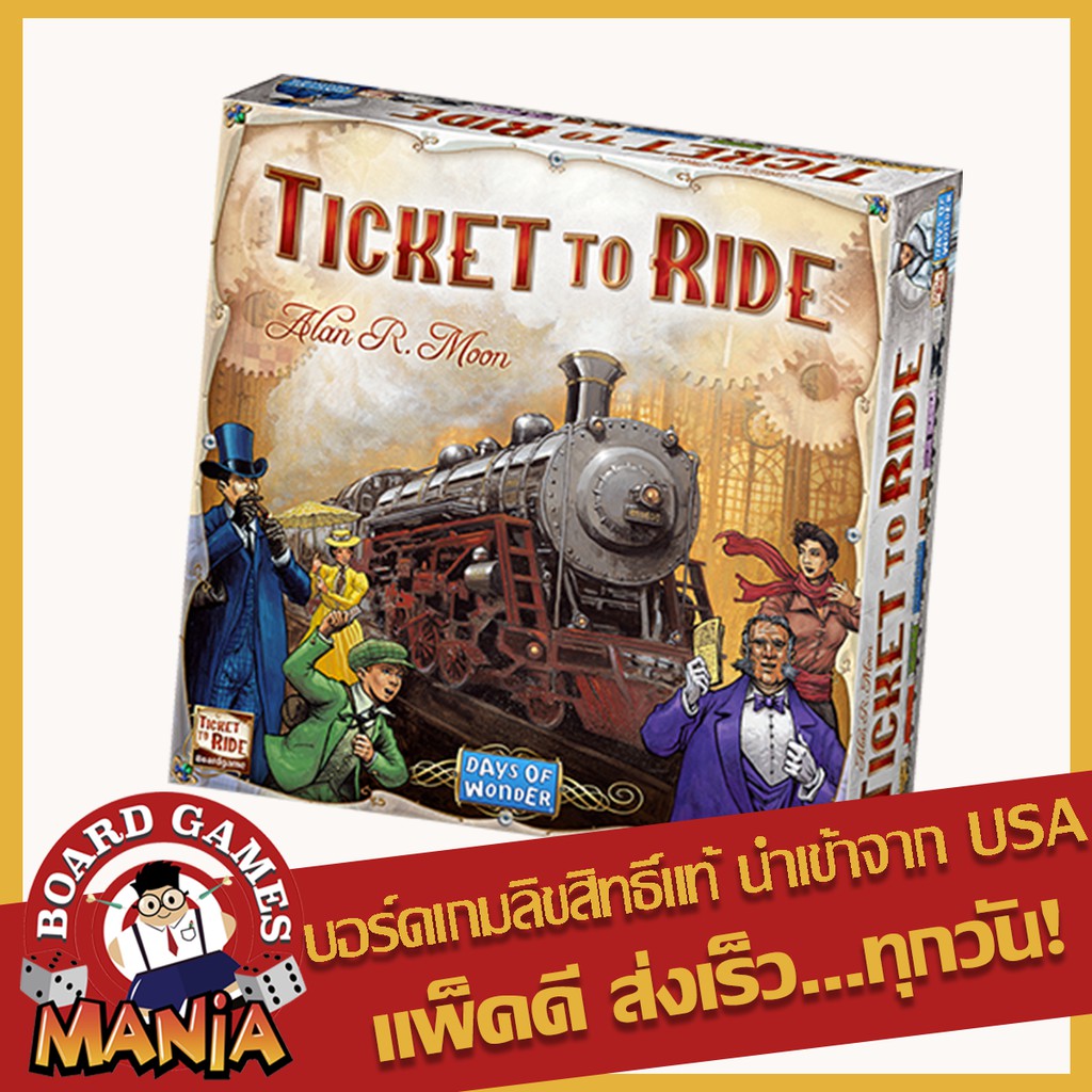 Ticket to Ride USA Board Game