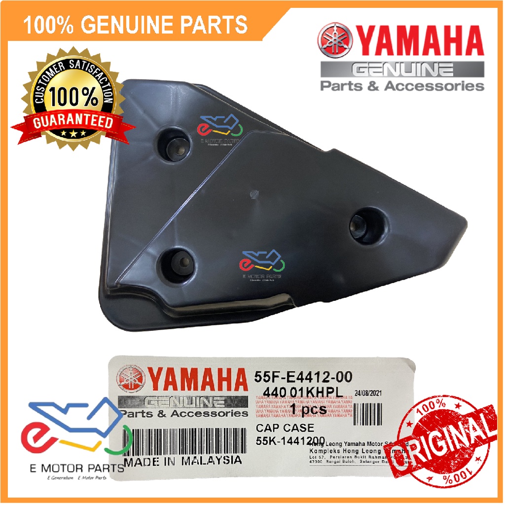 YAMAHA RXZ AIR CLEANER CASE CAP - 55F-E4412-00