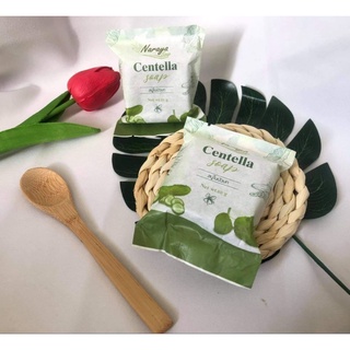 🥒🍀แท้ (พร้อมส่ง) สบู่นราญา ☘️สูตรใบบัวบกแตงกวา Naraya centella soap