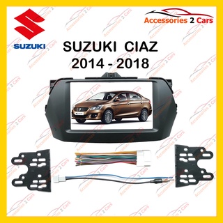 กรอบหน้าวิทยุSUZUKI CIAZ ปี2014 สำหรับ7นิ้ว รหัสNV-SU-018