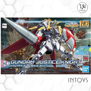 BANDAI - (HG) GUNDAM JUSTICE KNIGHT (Gundam Model Kits)​