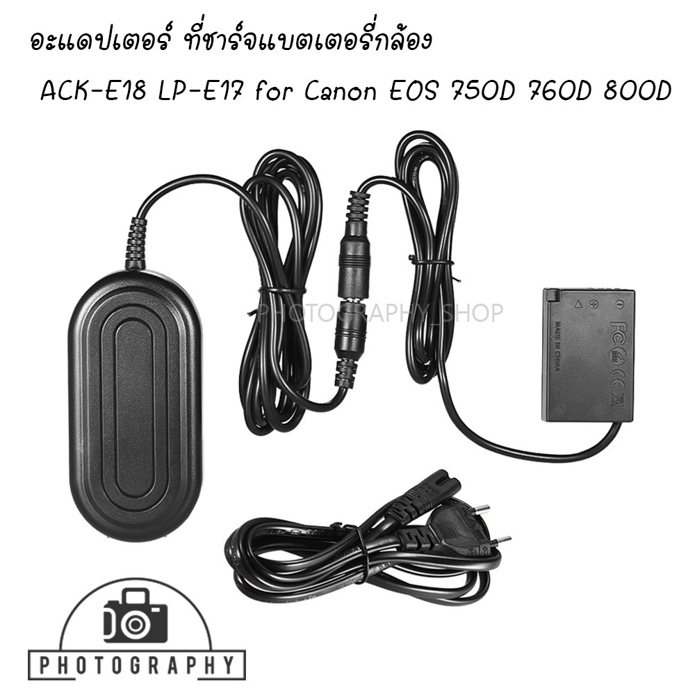 Dummy Battery ACK-E18 AC Adapter Battery LP-E17 for Canon EOS 750D 760D 800D