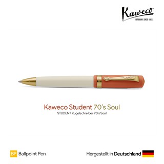 Kaweco Student "70s Soul" Ballpoint Pen - ปากกาลูกลื่นคาเวโก้สติวเด้น รุ่นเซเว่นตี้โซล