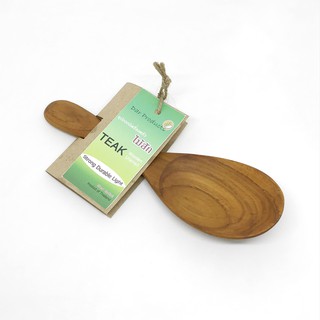 Dar Products ทัพพีตักข้าวไม้สัก ยี่ห้อ ดาร์โปรดักส์ Teak Wooden Utensil  / 1 ชิ้น