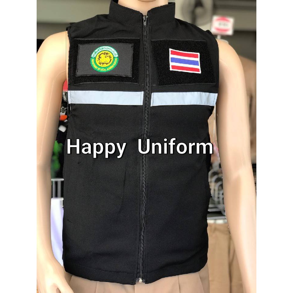 อาร์มติดเสื้อแบบตีนตุ๊กแก กรมการปกครอง อปพร. อาสาสมัครสาธารณสุขฯ กรมส่งเสริมการปกครองท้องถิ่น  ธงชาติไทย