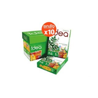 [ส่งฟรี!]Idea Green กระดาษถ่ายเอกสาร 80 แกรม A4 จำนวน 10 ลัง