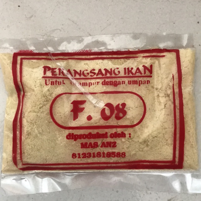 เหยื่อปลาผสม F-08/F08/F.08