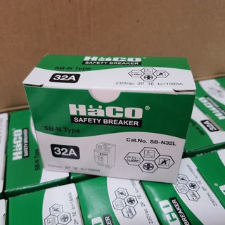 safety breaker "HACO" 2P 32A เซฟตี้เบรคเกอร์รุ่นSB-N32L ของแท้