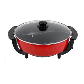 CLOSE หม้อสุกี้แบบ 2 ช่อง 1350 W. รุ่น OT-S01 สีแดง