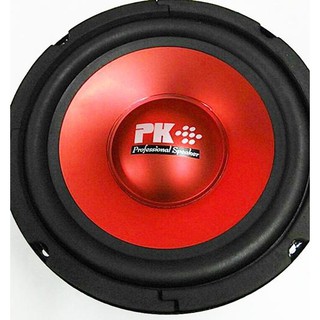 PK ดอกลำโพง 8 นิ้วซับเบส4-8โอห์ม 300วัตต์ 1 ดอก รุ่น 8PK สีแดง