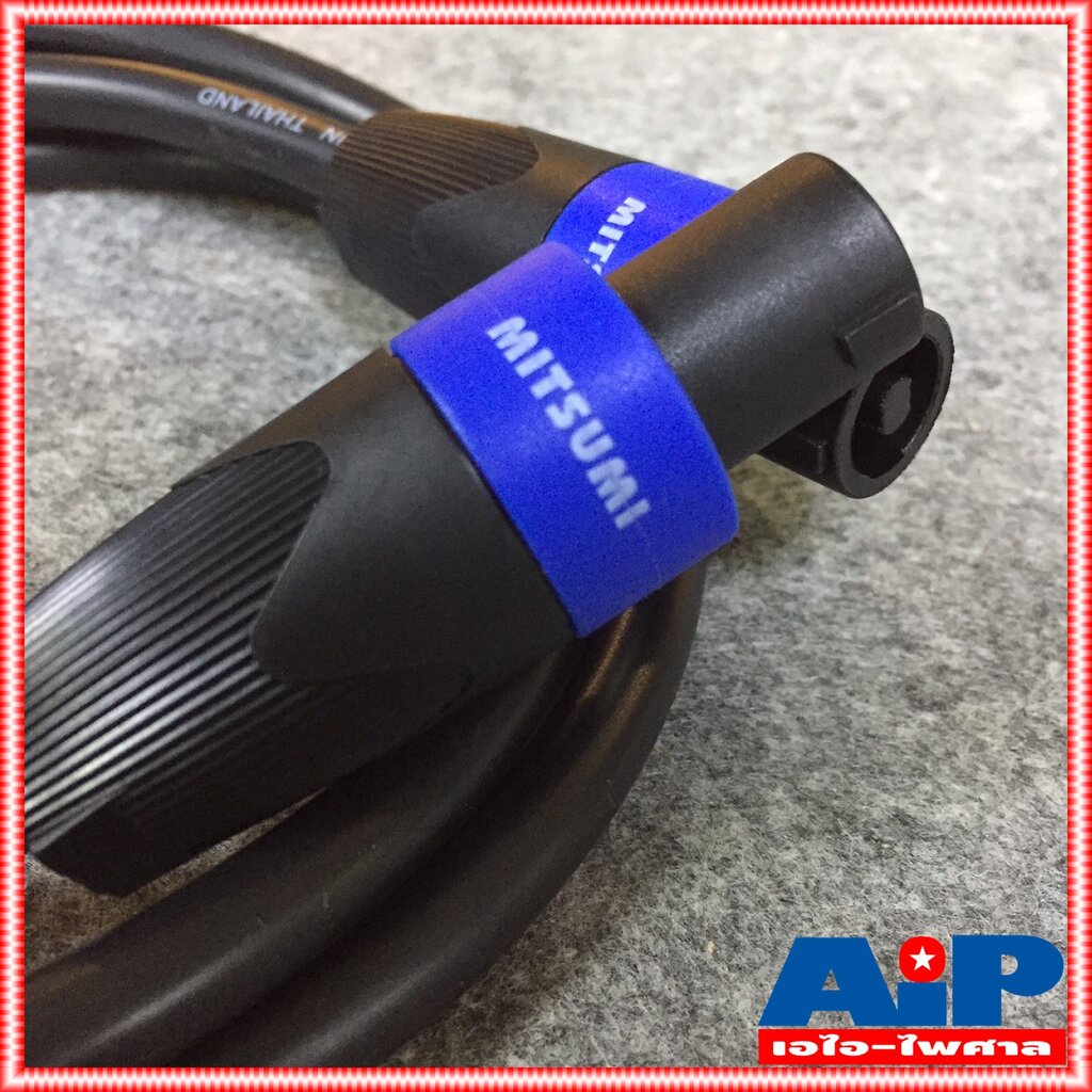 1.5เมตร สายลำโพง 2x1.5 พร้อม SPEAKON UNICORN ขนาด 2x1.5mm สายลำโพงกลมดำ พร้อม สเปคอน สายลำโพงสำเร็จ เอไอ-ไพศาล - รูปที่ 4