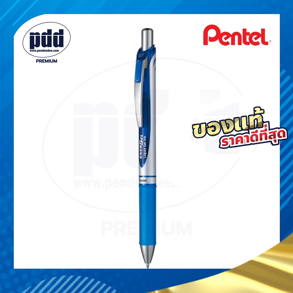 ปากกาหมึกเจล เพนเทล เอ็นเนอร์เจล อาร์ทีเอ็กซ์ ลิควิดเจล รุ่น BL77 0.7 มม. แบบกด – Pentel Energel BL7