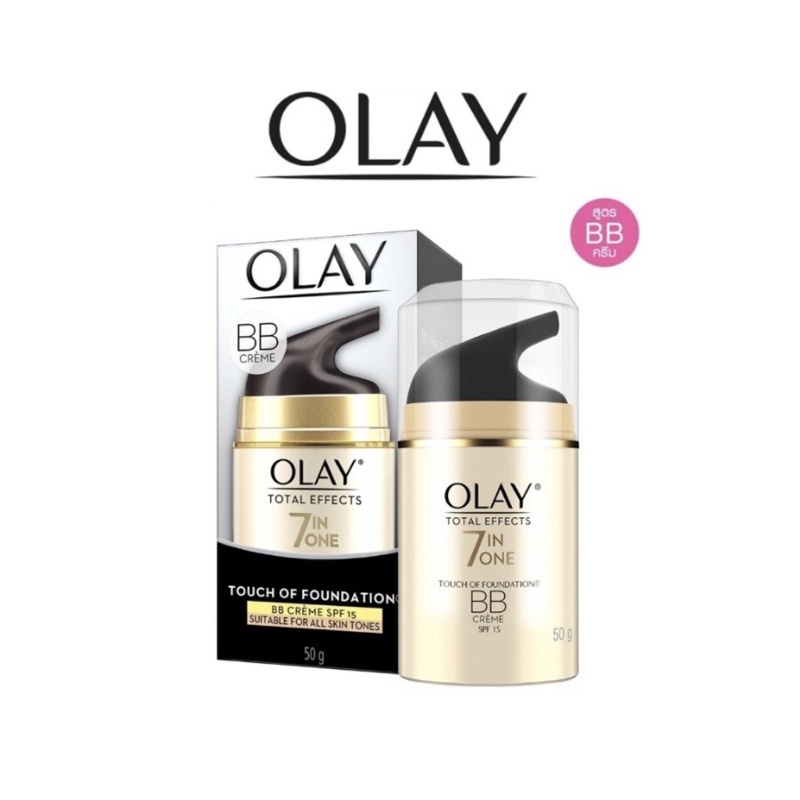 โฉมใหม่ Olay Total Effects BB Creme SPF 15 50ก. โอเลย์ ทัช ออฟ ฟาวเดชั่น บีบี ครีม รองพื้น