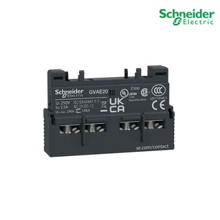 Schneider Electric TeSys Deca - auxiliary contact - 2 NO : GVAE20 สั่งซื้อได้ที่ร้าน PlugOn