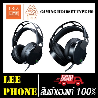 หูฟังระบบเสียง 7.1 EGA Type H9 gaming headset