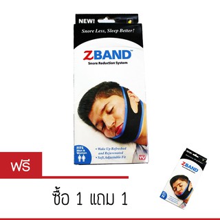 สายรัดคางแก้นอนกรน Zband (สีดำ) 1 free 1