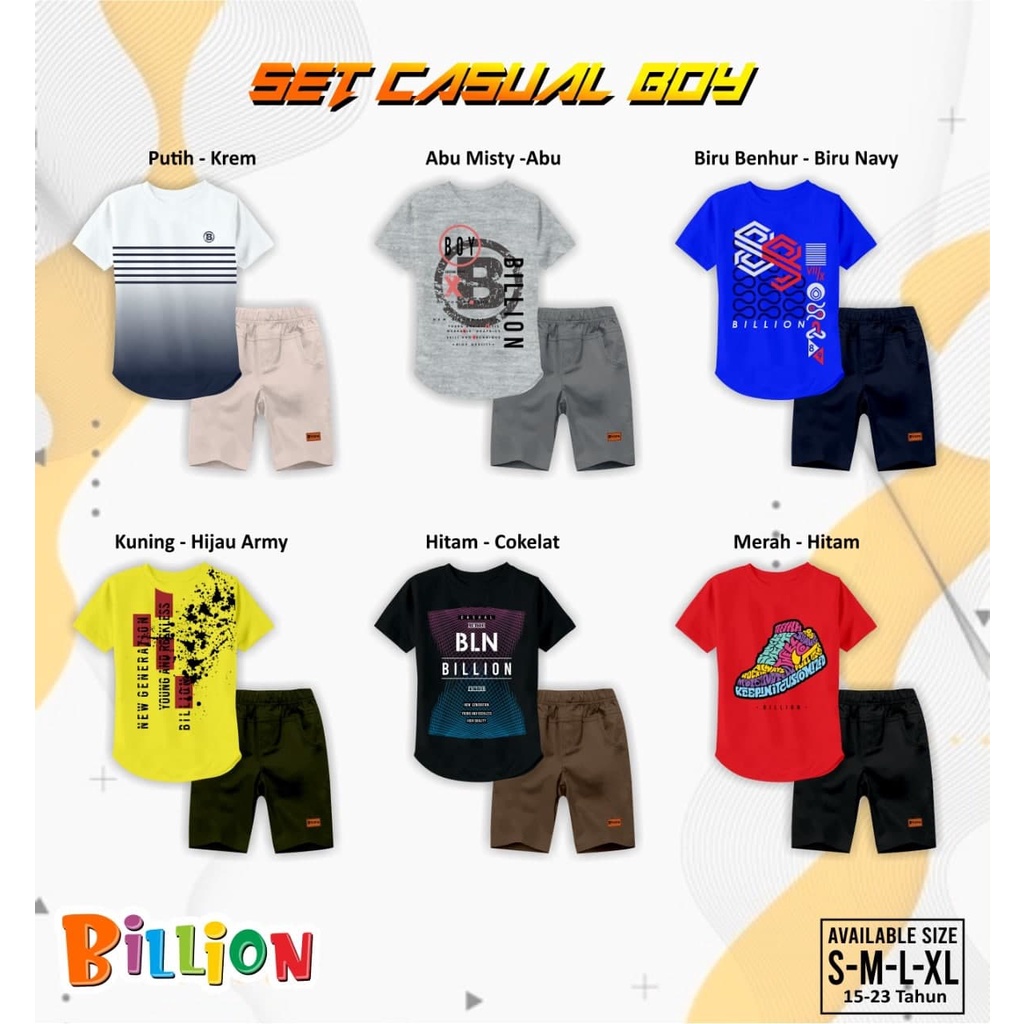 ชุดลําลองเด็กผู้ชาย BILLION