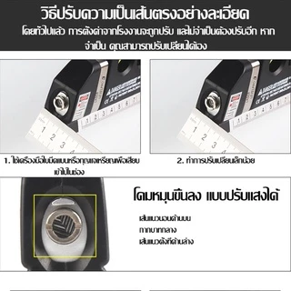 SA ตลับเมตรเลเซอร์ Leveing Laser ระดับน้ําเลเซอร์ เครื่องวัดระดับน้ํา เครื่องวัดระดับ ระดับเลเซอร์มัลติฟังก์ชั่น อุปกรณ์