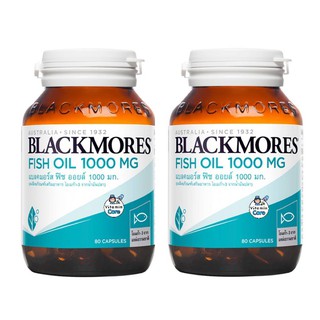 Exp.11/2027 (80 แคปซูล x 2 ขวด) น้ำมันปลา Blackmores Fish Oi…