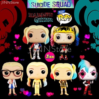 JINNStore Funko Pop DC Suicide Squad Harley Quinn ไวนิลรุ่นมือตุ๊กตารุ่นสะสมของเล่นพร้อมกล่องตกแต่งของเล่นเด็กของขวัญวันเกิด