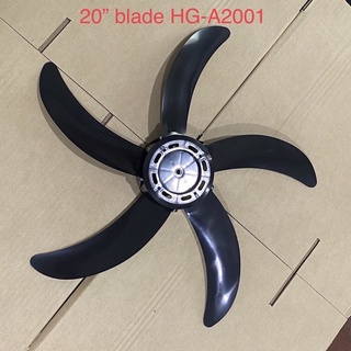 ใบพัด HG-2A001 Hinata 20 นิ้ว / imarflex 2002