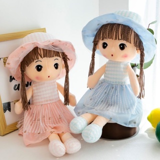 45 ซม. น่ารัก Mayfair Princess ตุ๊กตา Plush ของเล่น ตุ๊กตา หมอนนอนเด็ก ตุ๊กตา สาว Gift