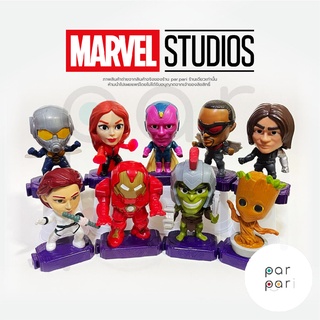 โมเดลอเวนเจอร์ ฮีโร่มาร์เวล (Marvel Studios Heroes) - ฐานม่วง - McDonald’s Marvel Studios Heroes Happy Meal Toys 2020