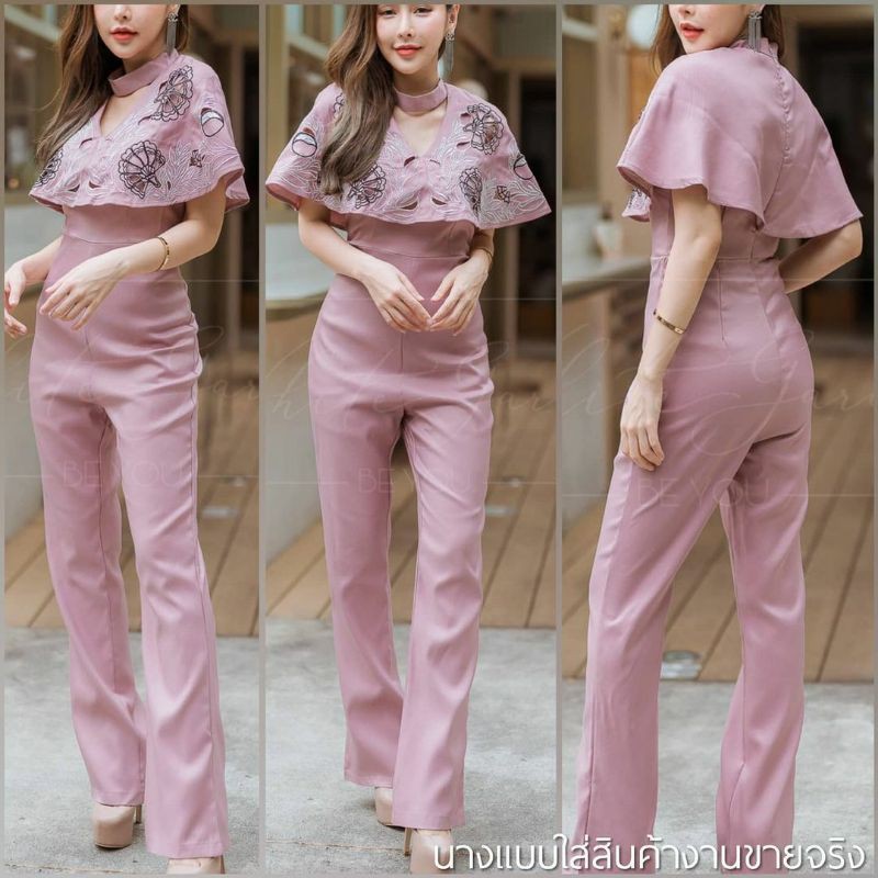 ชุดออกงานสีชมพู 💯ชุดสวยตรงปก✨ ชุดสีชมพูออกงาน จั๊มสูทสีชมพู ชุดสีชมพูไปงาน  ชุดออกงาน ชุดกางเกงออกงาน​ ชุดไปงานสีชมพู​ | Shopee Thailand