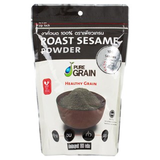 Pure grain roasted sesame seeds 100 percent 80 grams