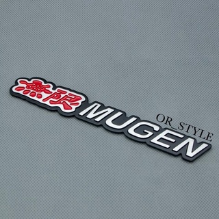 โลโก้ MUGEN HONDA งานอลูมิเนียม