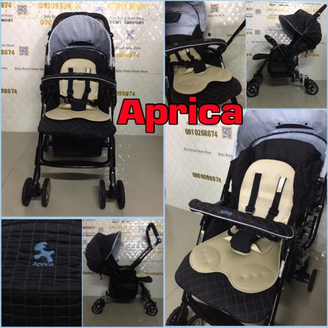 รถเข็นเด็ก Aprica