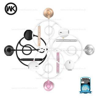 WK EARPHONE WE300